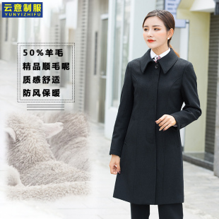 冬季酒店行政通勤工作服4s店物业前台客服工装黑色毛呢大衣女短款