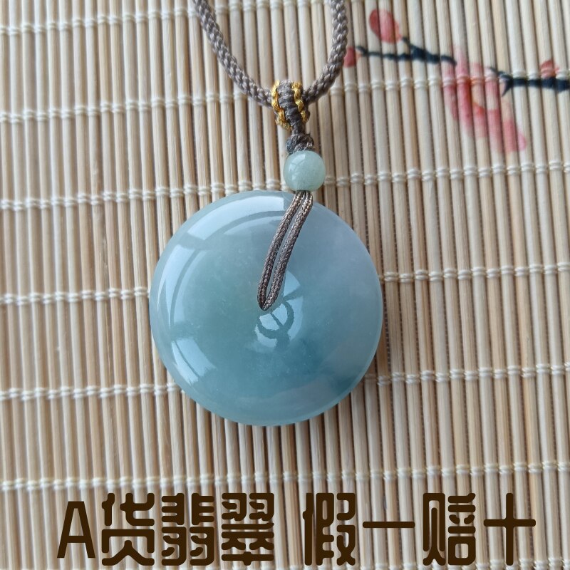缅甸冰糯种翡翠平安扣吊坠项坠
