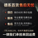 [Пожизненная гарантия] Экспорт Новый 8.0 Полностью автоматические электрические сигареты Руководство по дому полуавтоматические капюшоны