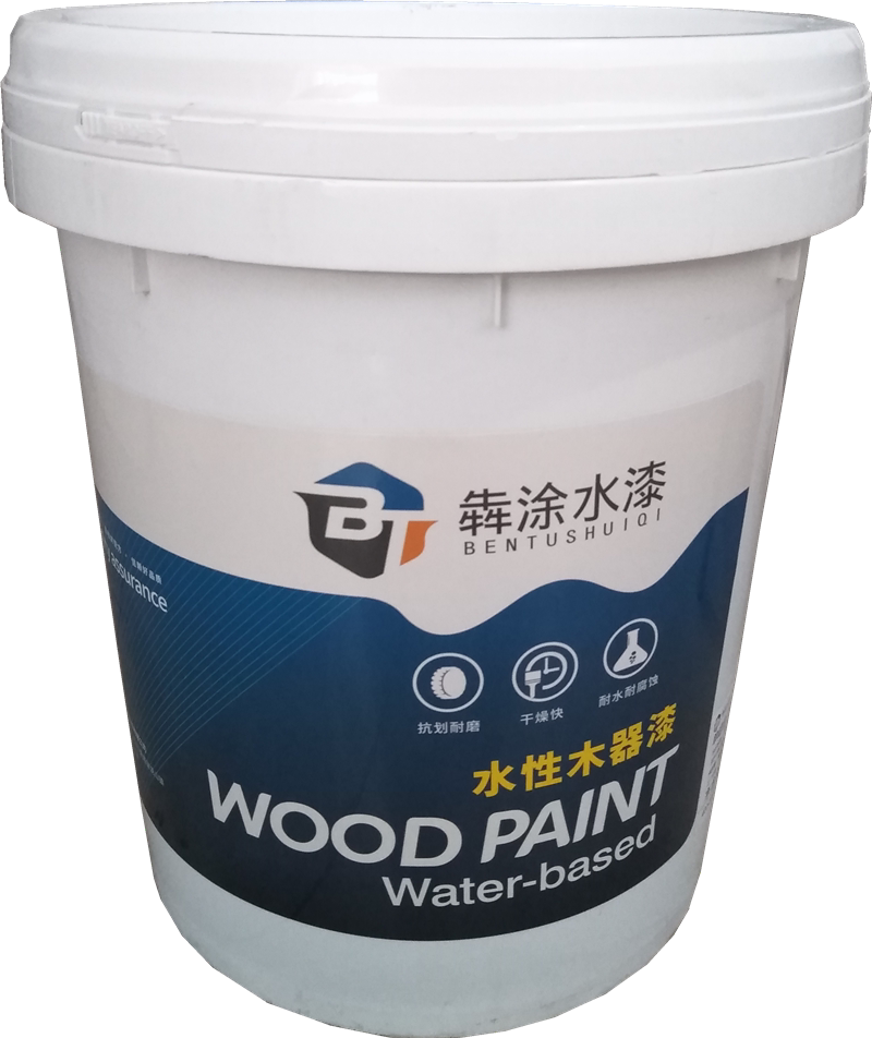 水性家具修色液主剂醇溶性透明快干水性木器漆透明有色漆上色辅料