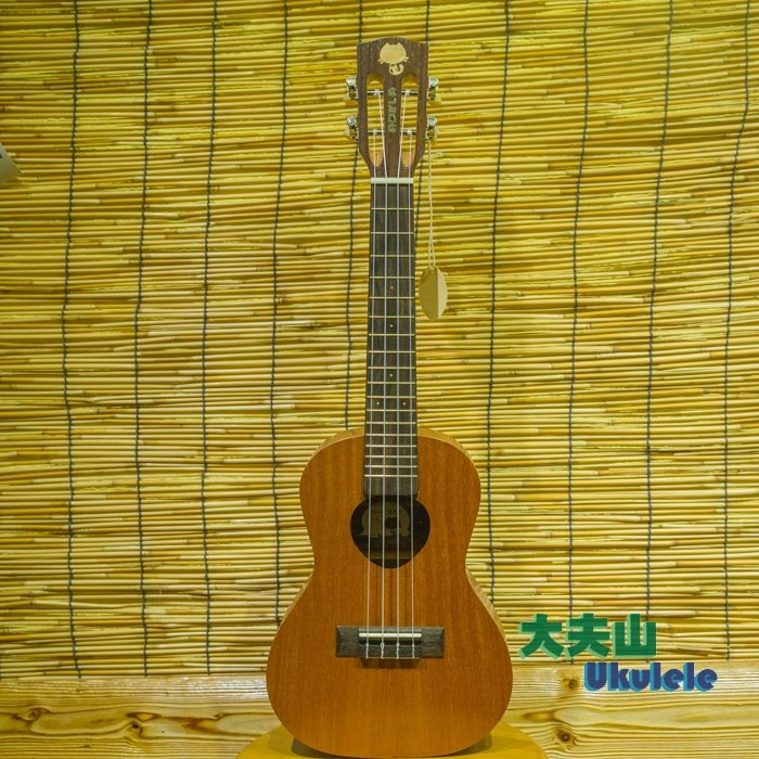 大夫山 猫蜀黍 尤克里里 奈施喵琴  23寸 桃花心木板ukulele