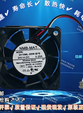 施耐德变频器配件风扇ATV610U40N4 4KW原装散热风机VX5V610S1002