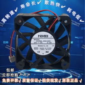 0.12A5015施耐德配件变频器ATV310 2006ML 24V B50 320小风扇 05W