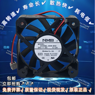 0.12A5015施耐德配件变频器ATV310 2006ML 24V B50 320小风扇 05W