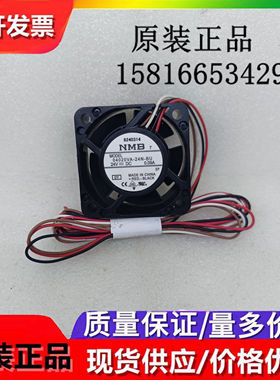 0420VA-24N-BU原装正品NMB 24V 0.09A 4线调速变频器风扇 8240314