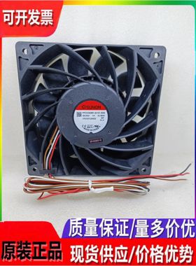 PFC0382B1-Q10C-SA9全新建准24V 12CM 4线带检测变频器大风量风扇