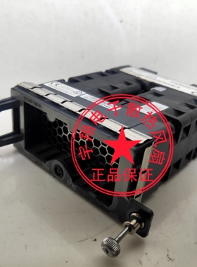 原装思科CISCO N5548P-FAN-B交换机风扇 800-40046-03 A0＋