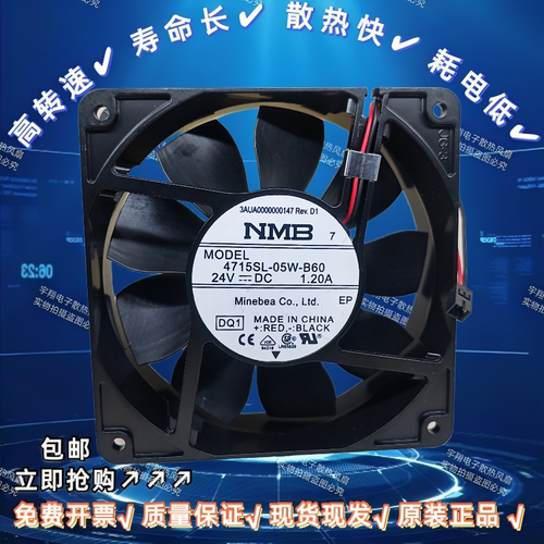 变频器ACS510安川配件驱动器风扇