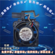 A90L B49 0001 0551 0.07A 1608VL A发那科驱动器散热风扇24V 05W