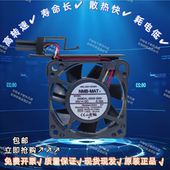 NMB 0001 原装 2406VL 24V B69 MAT 发那科风扇 A90L 05W 0552