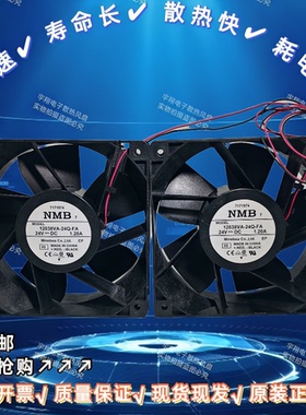 6SL3200-0SF17-0AA0西门子配件G120XA/pm240-2风扇12038VA-24Q-FA