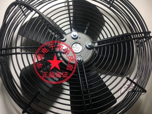 YWF4S 300B吹风220V风叶300mm顿力外制冷蒸发器转子风机轴流风机