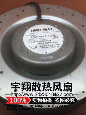 原装正品NMB 175R-069D-0546 24V 2.25A 17555 离心风轮 圆盘风机