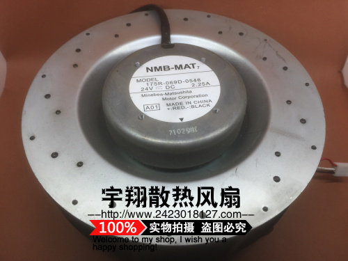 原装正品NMB 175R-069D-0546 24V 2.25A 17555 离心风轮 圆盘风机