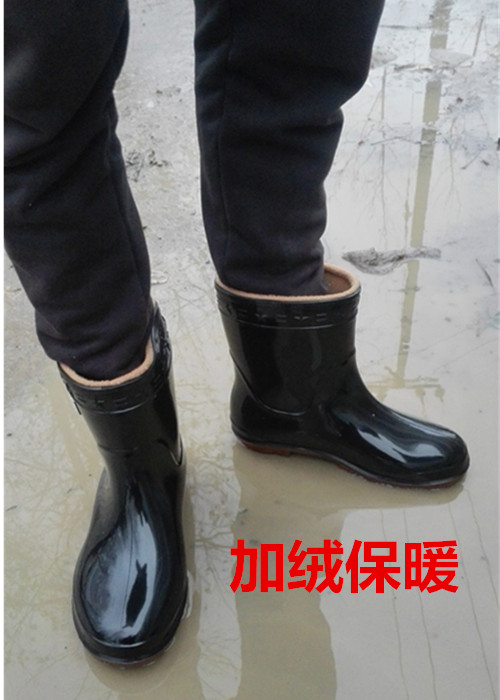 Chaussures - bottes caoutchouc homme pour hiver - semelle tendon - Ref 972335 Image 1