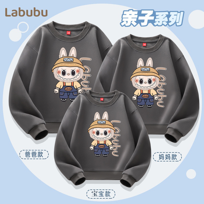 拉布布labubu卡通周边亲子装卫衣