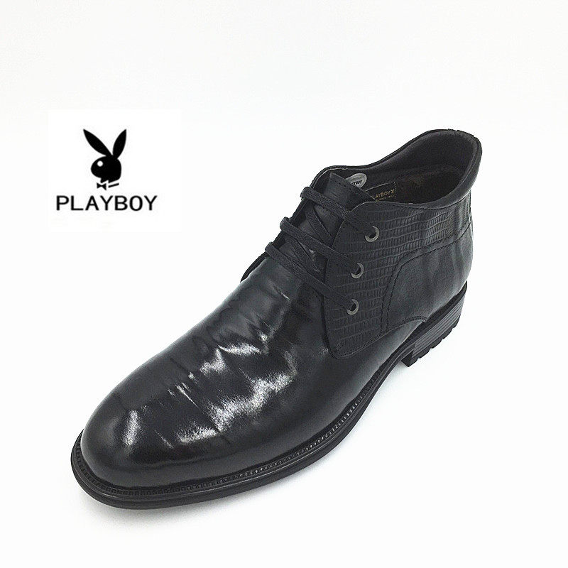 花花公子男鞋冬季棉鞋高帮加绒皮鞋保暖商务正装鞋8515-534523-1