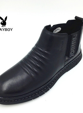 花花公子男鞋英伦加绒保暖高帮商务休闲鞋冬季棉鞋8525-540220-1