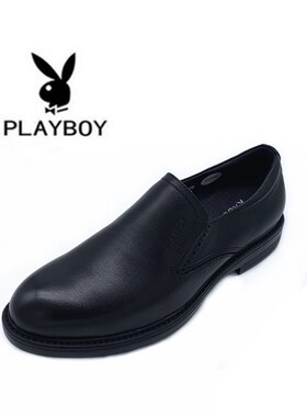 花花公子男鞋2020年秋季新款商务皮鞋德比鞋套脚正装鞋PA39210279