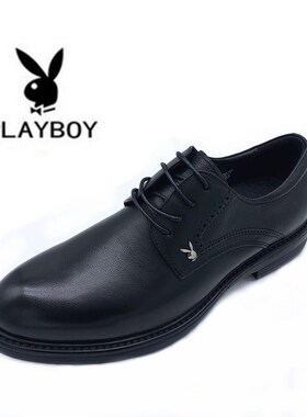 花花公子男鞋2020秋季新款绅士商务正装皮鞋真皮结婚鞋PA39210277