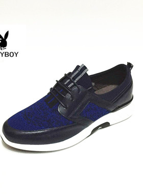 花花公子男鞋2017春款 韩版休闲 潮鞋百搭鞋子1711-321305 321306