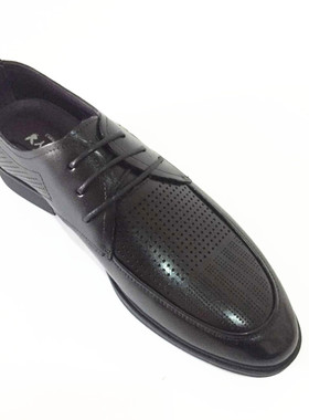 花花公子男鞋正装商务休闲凉鞋真皮透气网眼鞋1622-319075 319076