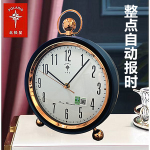 北极星座钟整点报时自动对时