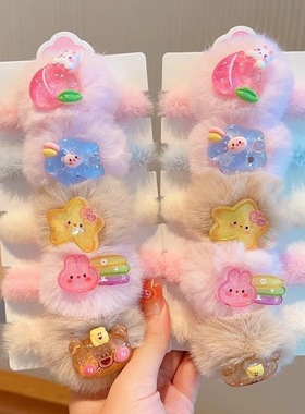 2025女童高弹力毛绒球球发绳不伤发卡通加粗发圈女孩子扎发头绳