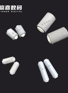 武藤MUTOH RJ9001/900C/1300/1204写真机压纸轮 900X进口机压布轮