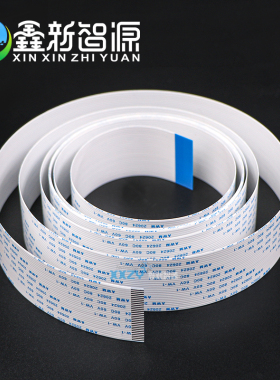 武藤RJ-900C 1204 1300 1604 写真机控制面板按键数据线排线 40线