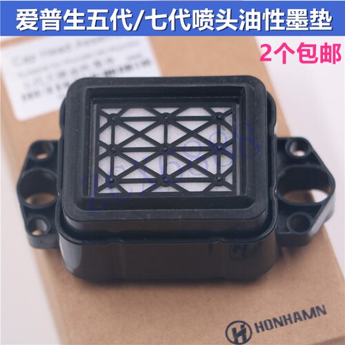 赛图天彩工正宇宙写真机爱普生