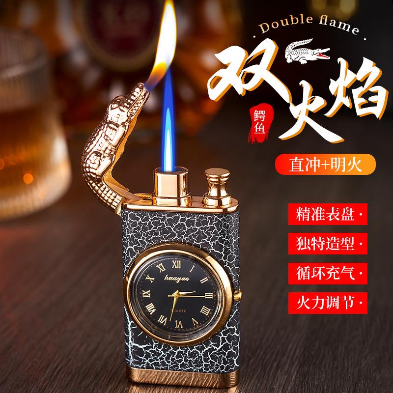 抖音鳄鱼双火切换打火机带石英手表金属充气防风蓝火焰打火机潮礼