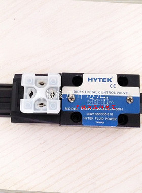 原装台湾HYTEK海特克电磁阀DG4V-3-2A-U-L-H-60H A B AJ BJ油阀
