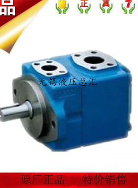 台湾海特克HIGH-TECH泵PV2R PVL3-94-F-1R-U/L/D/R-10叶片泵