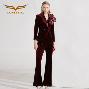 创意狐2025新款高级感西装套装裤女神显瘦冬季轻奢年会主持人套装