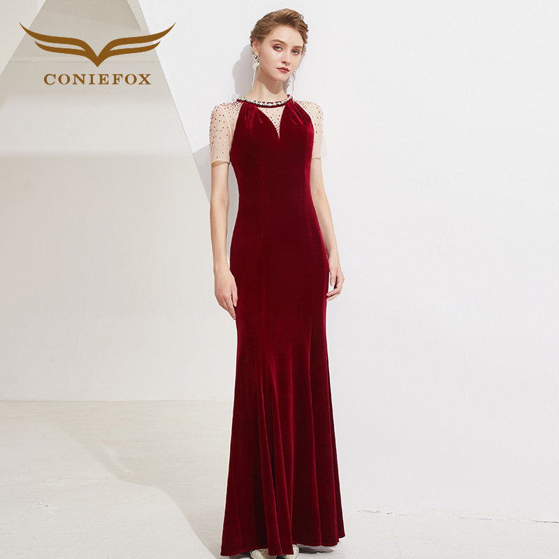 创意狐长款晚装晚礼服公司年会走秀演出服优雅气质修身显瘦礼服裙