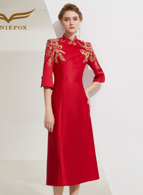 创意狐晚宴会礼服红色改良版旗袍2023年新款高端名媛气质连衣裙女