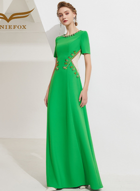 创意狐生日聚会长款礼服裙年会宴会主持晚礼服平时可穿绿色连衣裙