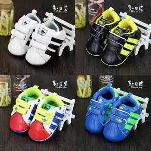 Chaussures enfants en coton suture de voiture pour printemps - Ref 1037806 Image 6