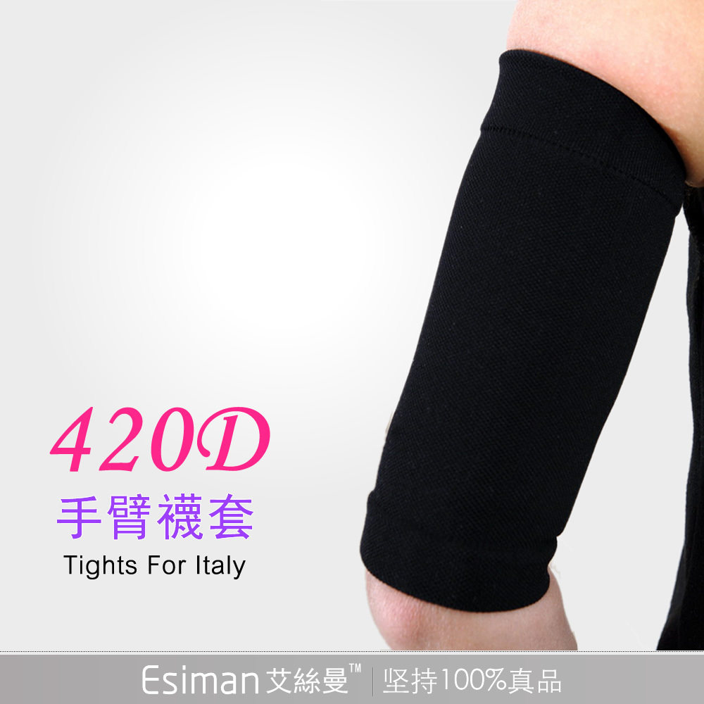 Corset amincissant - Ref 697076 Image 1