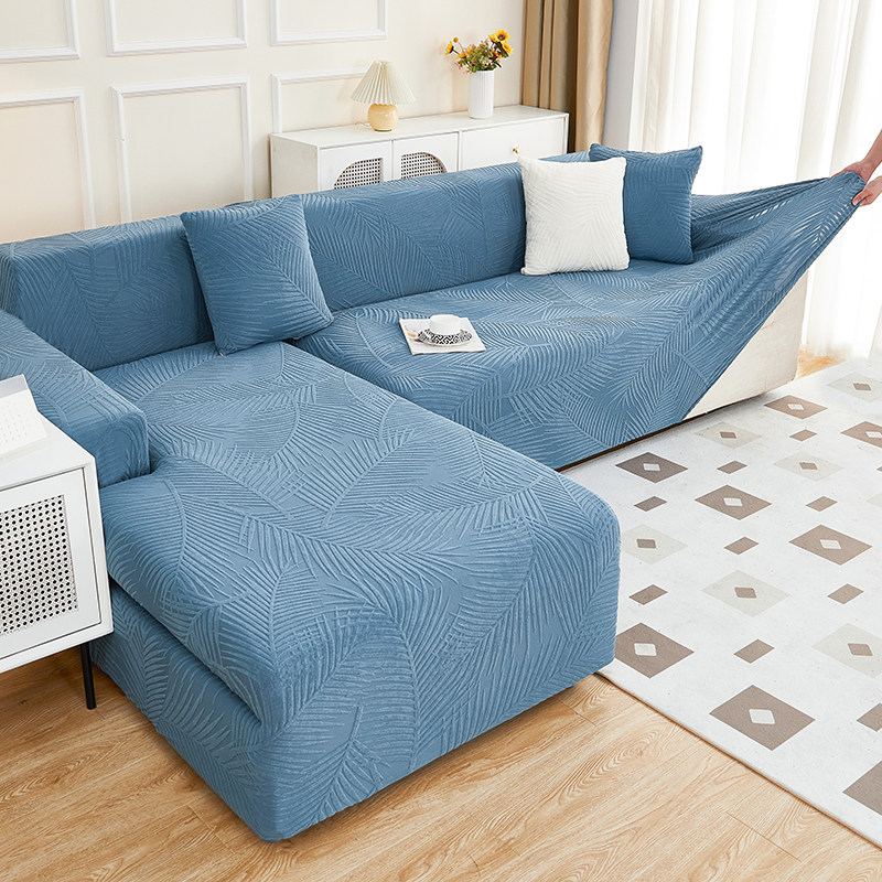 春夏新款万能弹力防水提花全包沙发套罩笠纯色三人贵妃通用保护罩