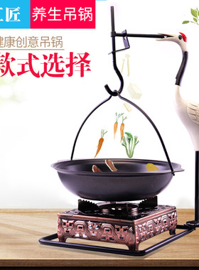 农家乐创意炒鸡土菜馆特色盘吊锅