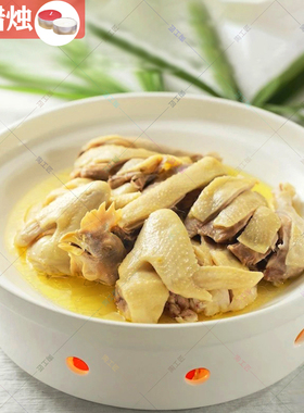 酒店餐厅创意餐具陶瓷明炉蜡烛加热炉热菜盘农家乐特色汤盘干锅