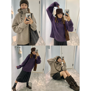 秋冬调性粗棒针织高领牛角扣套头毛衣 乌梅贝利尼 KERNEL COSMOS