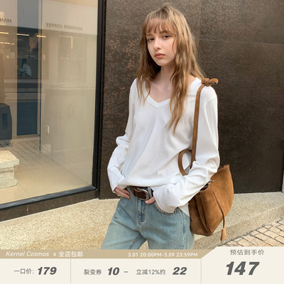 果核宇宙简约百搭V领长袖T恤