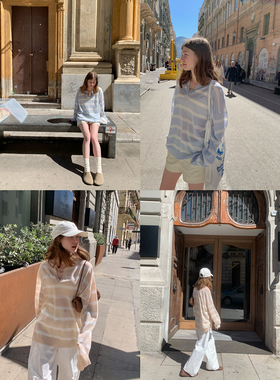 KERNEL COSMOS 轻氧浅夏 慵懒随性V领条纹宽松薄款天丝亚麻针织衫