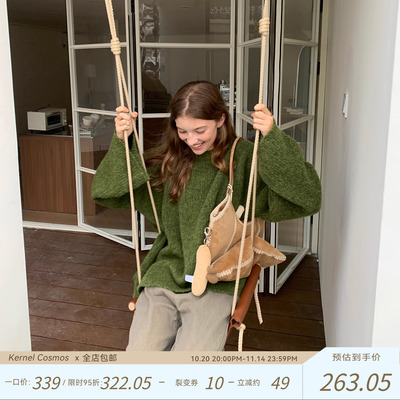 果核宇宙软糯加厚羊驼毛套头毛衣