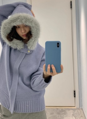 KERNEL COSMOS海盐奶霜 慵懒感软糯百搭连帽毛领单扣羊毛针织开衫