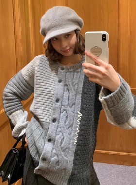 KERNEL COSMOS特伯雷拼图 冬时髦拼色复古麻花慵懒设计感毛织开衫