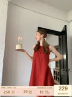 Ядра Cosmos haiyi Sweetheart Праздничная юбка дизайн французская подвеска юбка